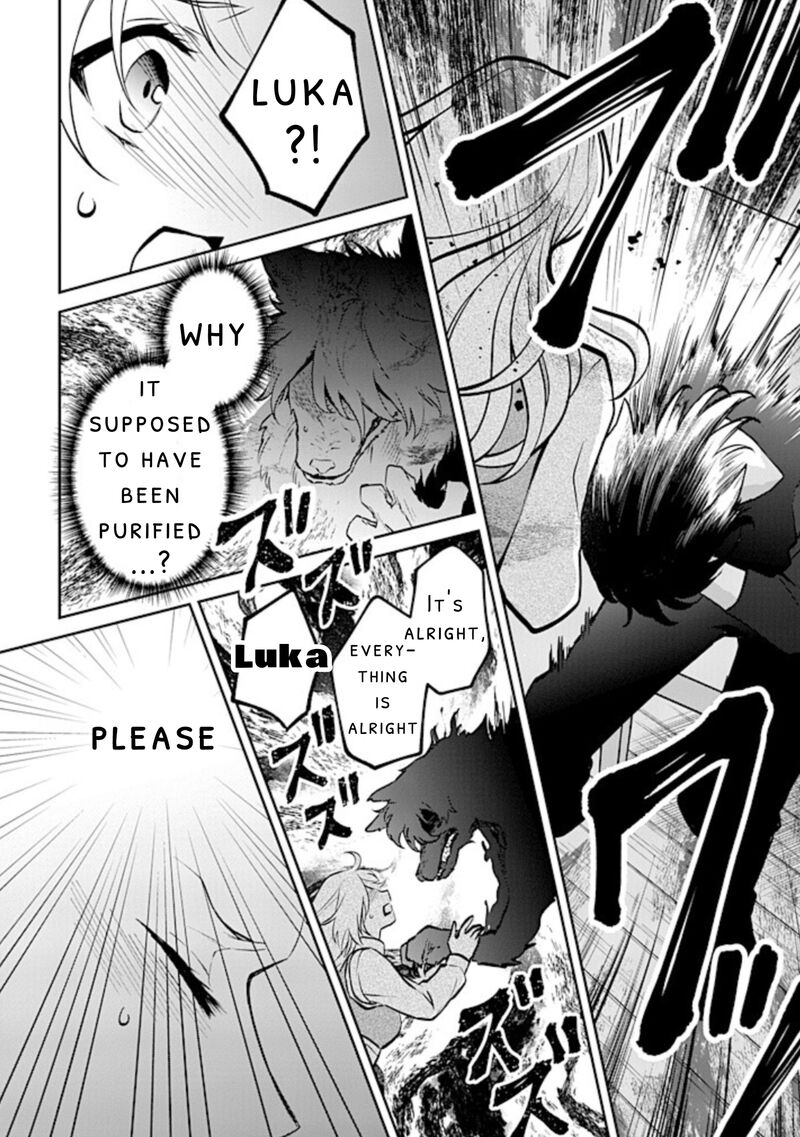 Seishin Seijo Konyaku Hakisareta Tsuihou Seijo Desu Ga Ookami Ouji No Noroi Wo Toite Dekiaisaretemasu Imasara Kuni Ni Modorette Iwarete Mo Osoi Desu 13b 14