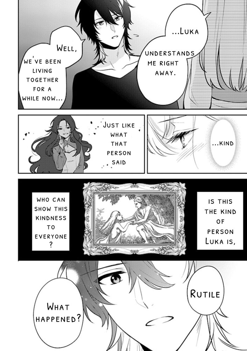 Seishin Seijo Konyaku Hakisareta Tsuihou Seijo Desu Ga Ookami Ouji No Noroi Wo Toite Dekiaisaretemasu Imasara Kuni Ni Modorette Iwarete Mo Osoi Desu 13b 4