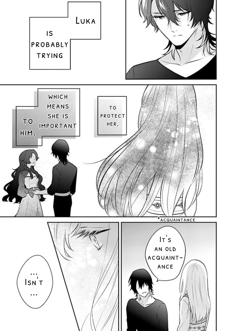 Seishin Seijo Konyaku Hakisareta Tsuihou Seijo Desu Ga Ookami Ouji No Noroi Wo Toite Dekiaisaretemasu Imasara Kuni Ni Modorette Iwarete Mo Osoi Desu 13b 7