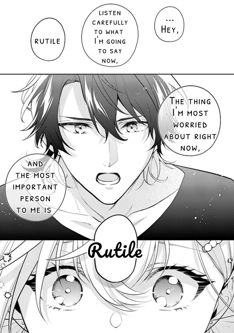 Seishin Seijo Konyaku Hakisareta Tsuihou Seijo Desu Ga Ookami Ouji No Noroi Wo Toite Dekiaisaretemasu Imasara Kuni Ni Modorette Iwarete Mo Osoi Desu 13b 9