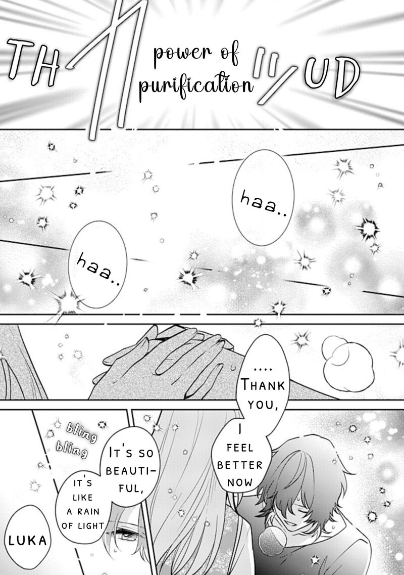 Seishin Seijo Konyaku Hakisareta Tsuihou Seijo Desu Ga Ookami Ouji No Noroi Wo Toite Dekiaisaretemasu Imasara Kuni Ni Modorette Iwarete Mo Osoi Desu 13c 1