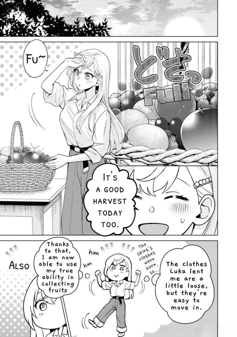 Seishin Seijo Konyaku Hakisareta Tsuihou Seijo Desu Ga Ookami Ouji No Noroi Wo Toite Dekiaisaretemasu Imasara Kuni Ni Modorette Iwarete Mo Osoi Desu 3 23