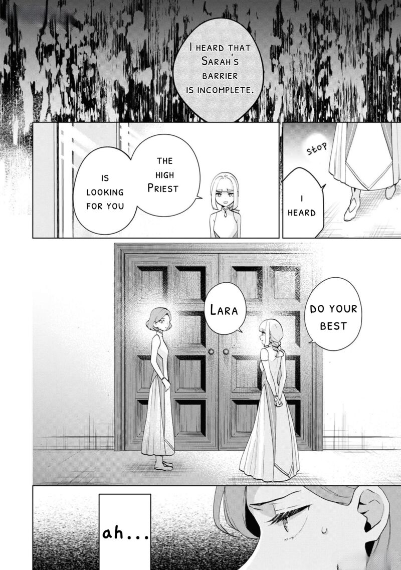 Seishin Seijo Konyaku Hakisareta Tsuihou Seijo Desu Ga Ookami Ouji No Noroi Wo Toite Dekiaisaretemasu Imasara Kuni Ni Modorette Iwarete Mo Osoi Desu 3 8