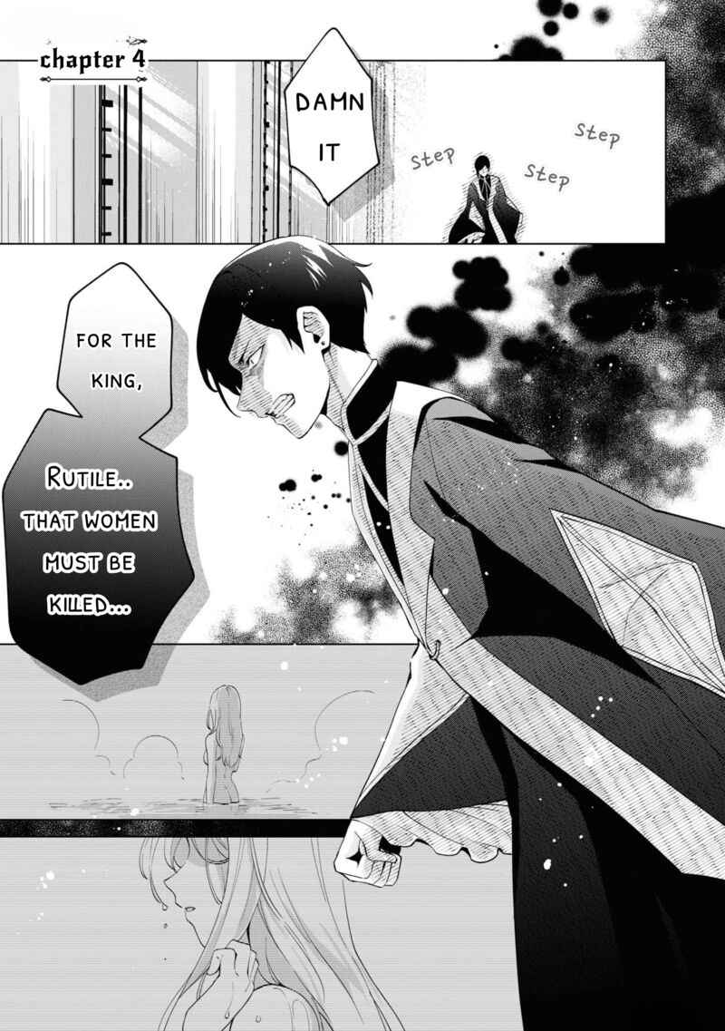 Seishin Seijo Konyaku Hakisareta Tsuihou Seijo Desu Ga Ookami Ouji No Noroi Wo Toite Dekiaisaretemasu Imasara Kuni Ni Modorette Iwarete Mo Osoi Desu 4 1