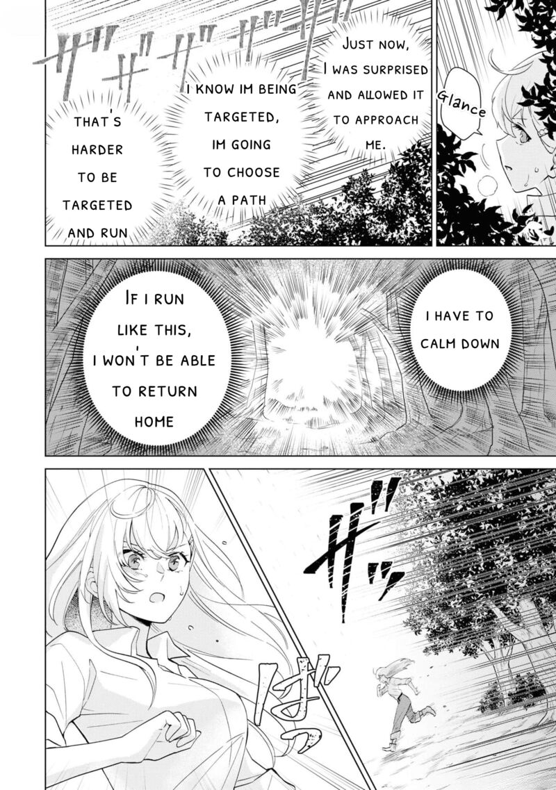 Seishin Seijo Konyaku Hakisareta Tsuihou Seijo Desu Ga Ookami Ouji No Noroi Wo Toite Dekiaisaretemasu Imasara Kuni Ni Modorette Iwarete Mo Osoi Desu 4 18