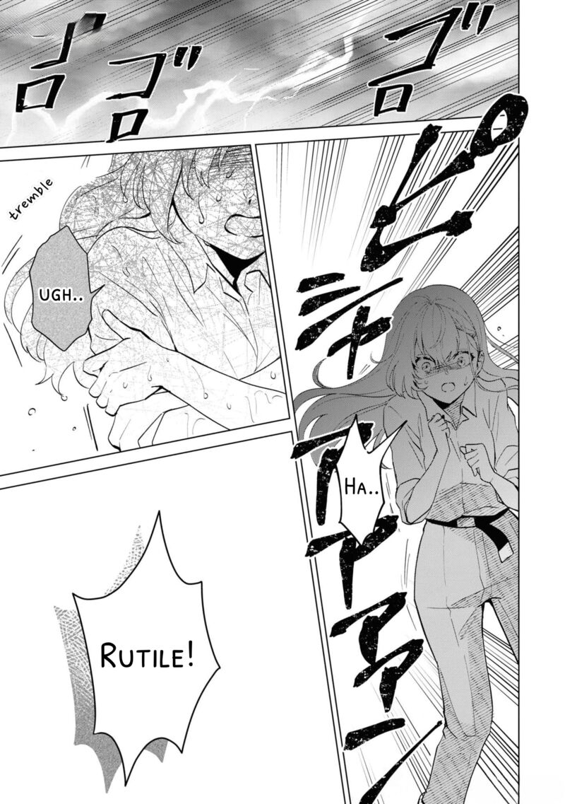 Seishin Seijo Konyaku Hakisareta Tsuihou Seijo Desu Ga Ookami Ouji No Noroi Wo Toite Dekiaisaretemasu Imasara Kuni Ni Modorette Iwarete Mo Osoi Desu 4 19