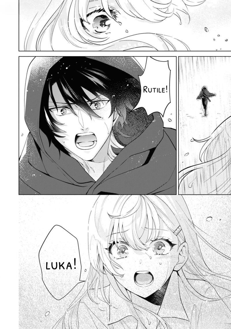 Seishin Seijo Konyaku Hakisareta Tsuihou Seijo Desu Ga Ookami Ouji No Noroi Wo Toite Dekiaisaretemasu Imasara Kuni Ni Modorette Iwarete Mo Osoi Desu 4 20