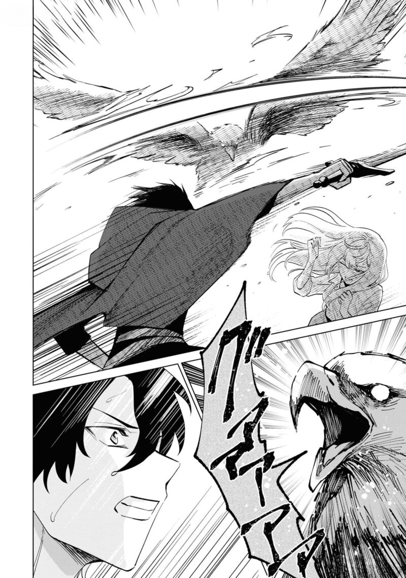 Seishin Seijo Konyaku Hakisareta Tsuihou Seijo Desu Ga Ookami Ouji No Noroi Wo Toite Dekiaisaretemasu Imasara Kuni Ni Modorette Iwarete Mo Osoi Desu 4 22