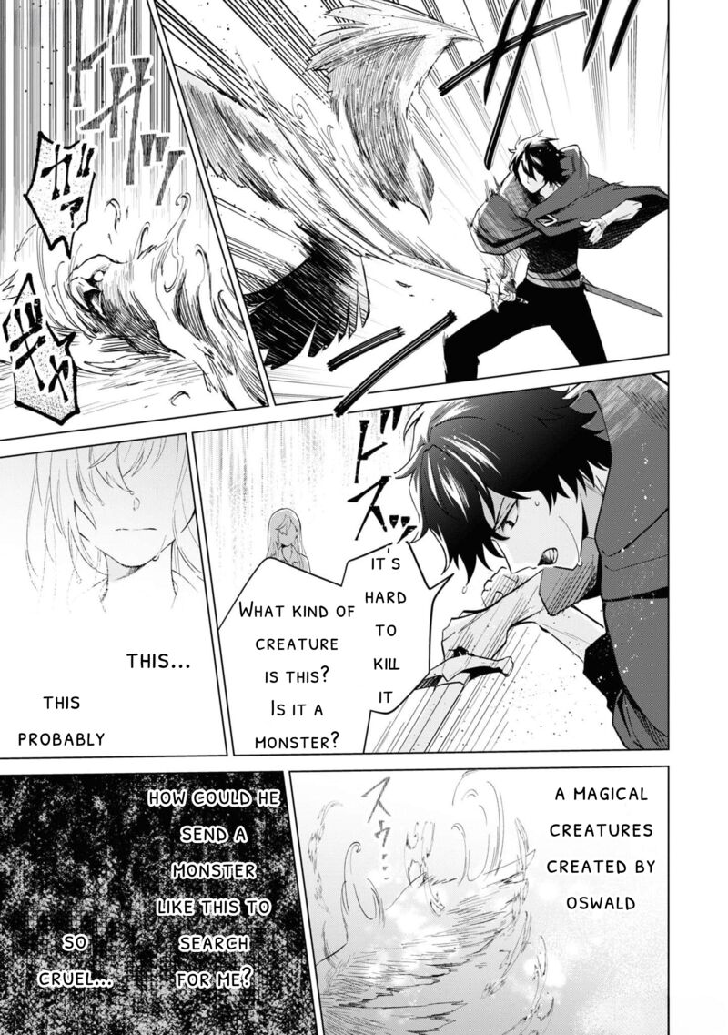 Seishin Seijo Konyaku Hakisareta Tsuihou Seijo Desu Ga Ookami Ouji No Noroi Wo Toite Dekiaisaretemasu Imasara Kuni Ni Modorette Iwarete Mo Osoi Desu 4 23
