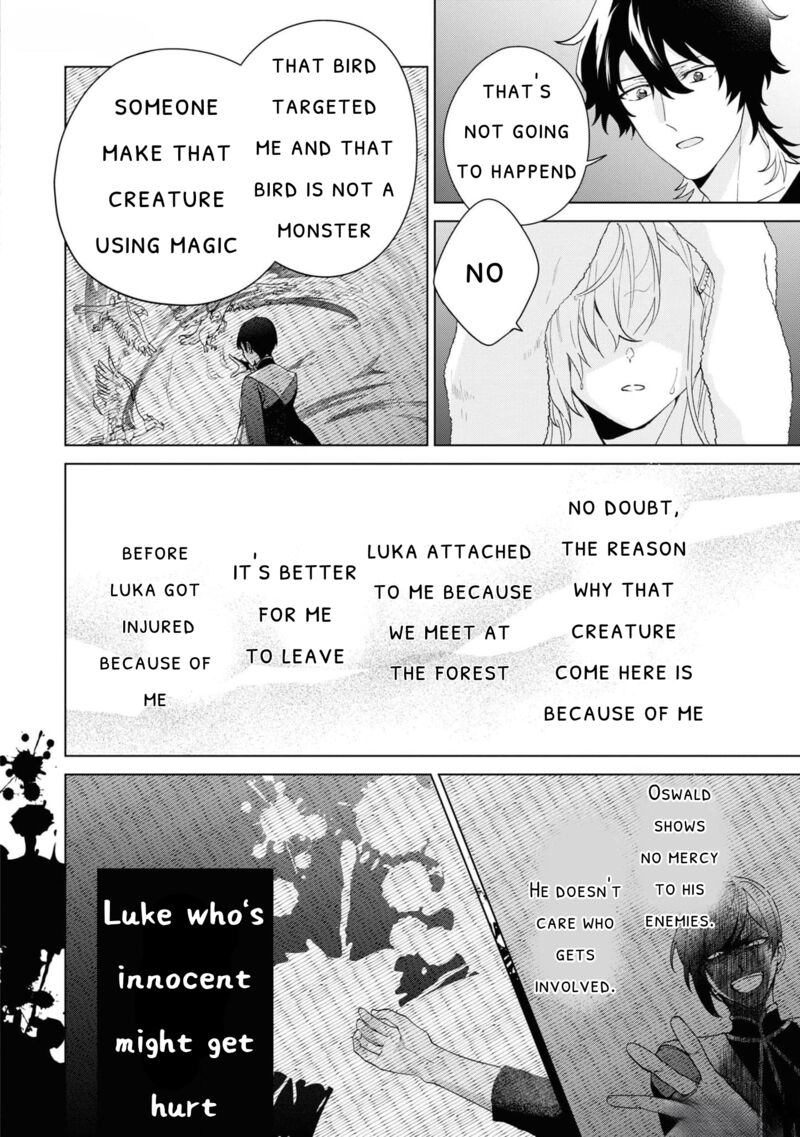 Seishin Seijo Konyaku Hakisareta Tsuihou Seijo Desu Ga Ookami Ouji No Noroi Wo Toite Dekiaisaretemasu Imasara Kuni Ni Modorette Iwarete Mo Osoi Desu 4 28