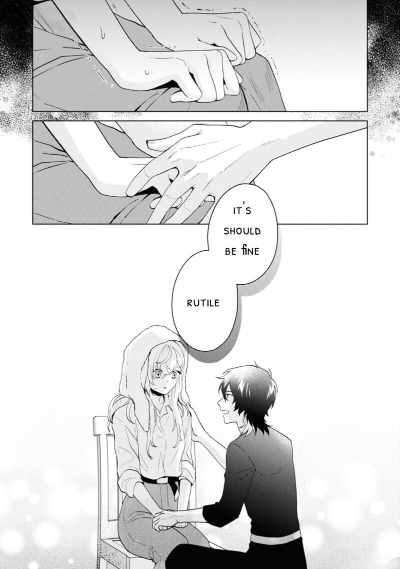 Seishin Seijo Konyaku Hakisareta Tsuihou Seijo Desu Ga Ookami Ouji No Noroi Wo Toite Dekiaisaretemasu Imasara Kuni Ni Modorette Iwarete Mo Osoi Desu 4 29