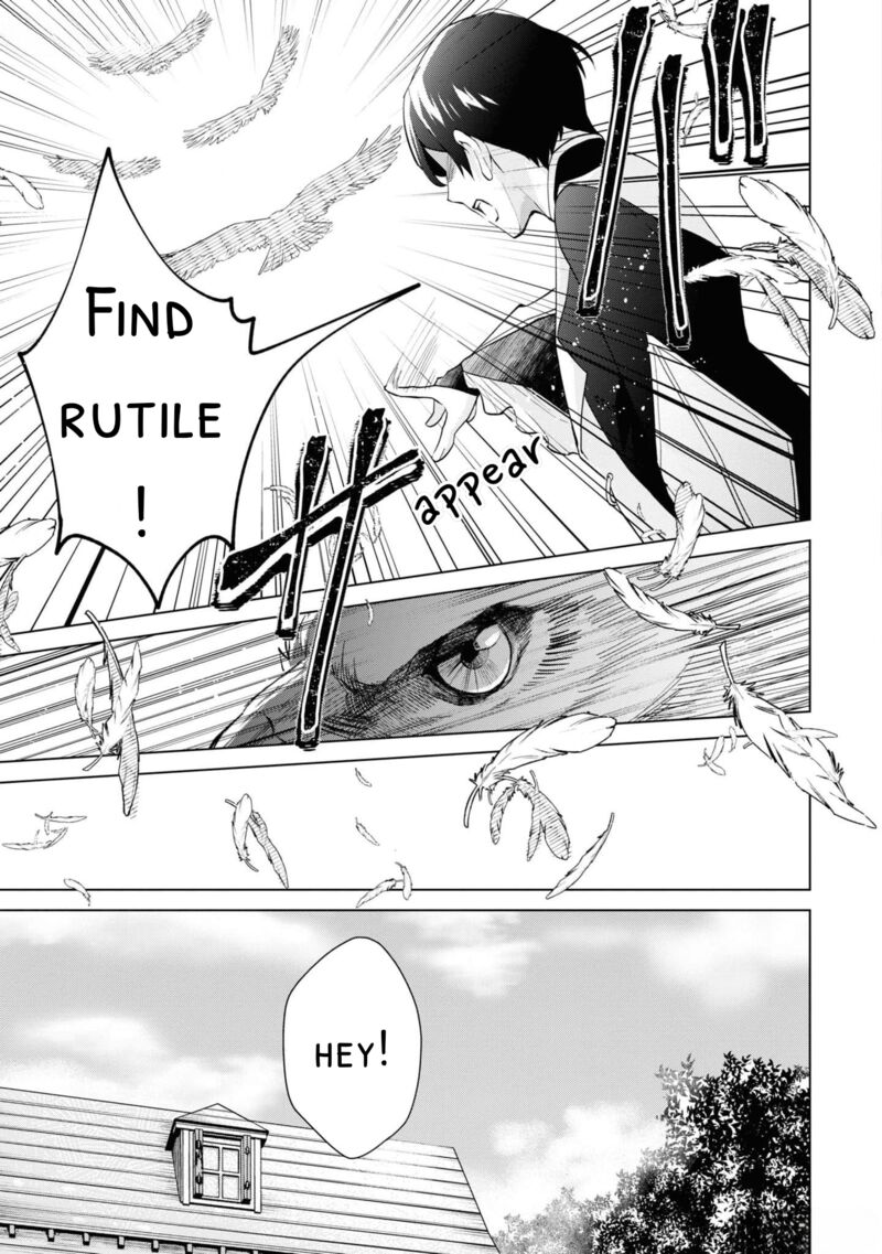 Seishin Seijo Konyaku Hakisareta Tsuihou Seijo Desu Ga Ookami Ouji No Noroi Wo Toite Dekiaisaretemasu Imasara Kuni Ni Modorette Iwarete Mo Osoi Desu 4 3
