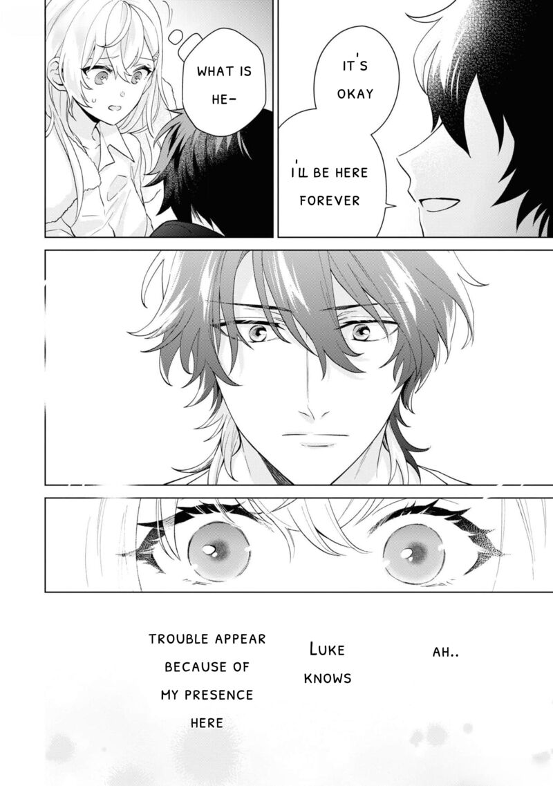 Seishin Seijo Konyaku Hakisareta Tsuihou Seijo Desu Ga Ookami Ouji No Noroi Wo Toite Dekiaisaretemasu Imasara Kuni Ni Modorette Iwarete Mo Osoi Desu 4 30