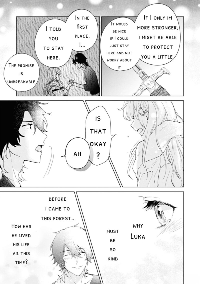 Seishin Seijo Konyaku Hakisareta Tsuihou Seijo Desu Ga Ookami Ouji No Noroi Wo Toite Dekiaisaretemasu Imasara Kuni Ni Modorette Iwarete Mo Osoi Desu 4 31