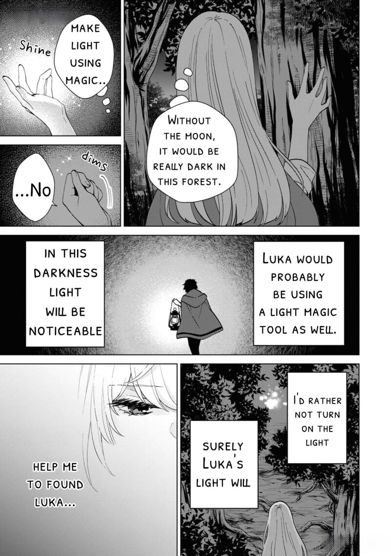 Seishin Seijo Konyaku Hakisareta Tsuihou Seijo Desu Ga Ookami Ouji No Noroi Wo Toite Dekiaisaretemasu Imasara Kuni Ni Modorette Iwarete Mo Osoi Desu 5 11
