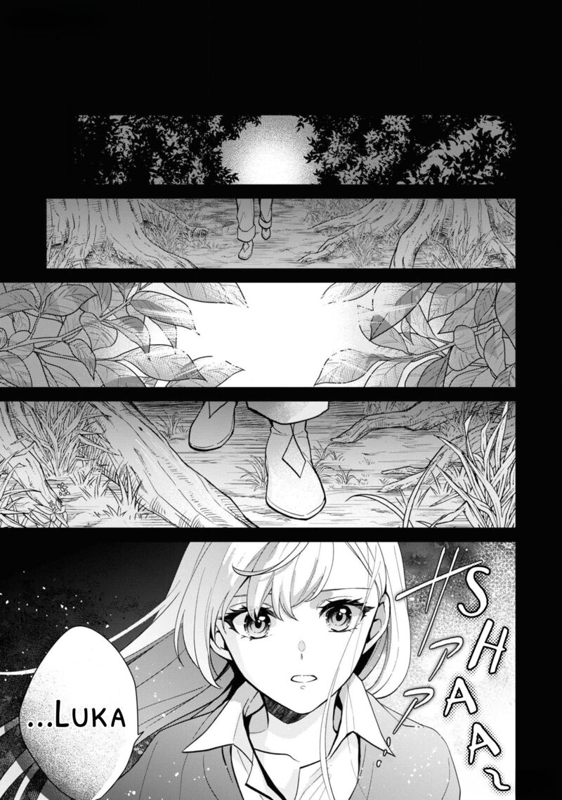 Seishin Seijo Konyaku Hakisareta Tsuihou Seijo Desu Ga Ookami Ouji No Noroi Wo Toite Dekiaisaretemasu Imasara Kuni Ni Modorette Iwarete Mo Osoi Desu 5 13