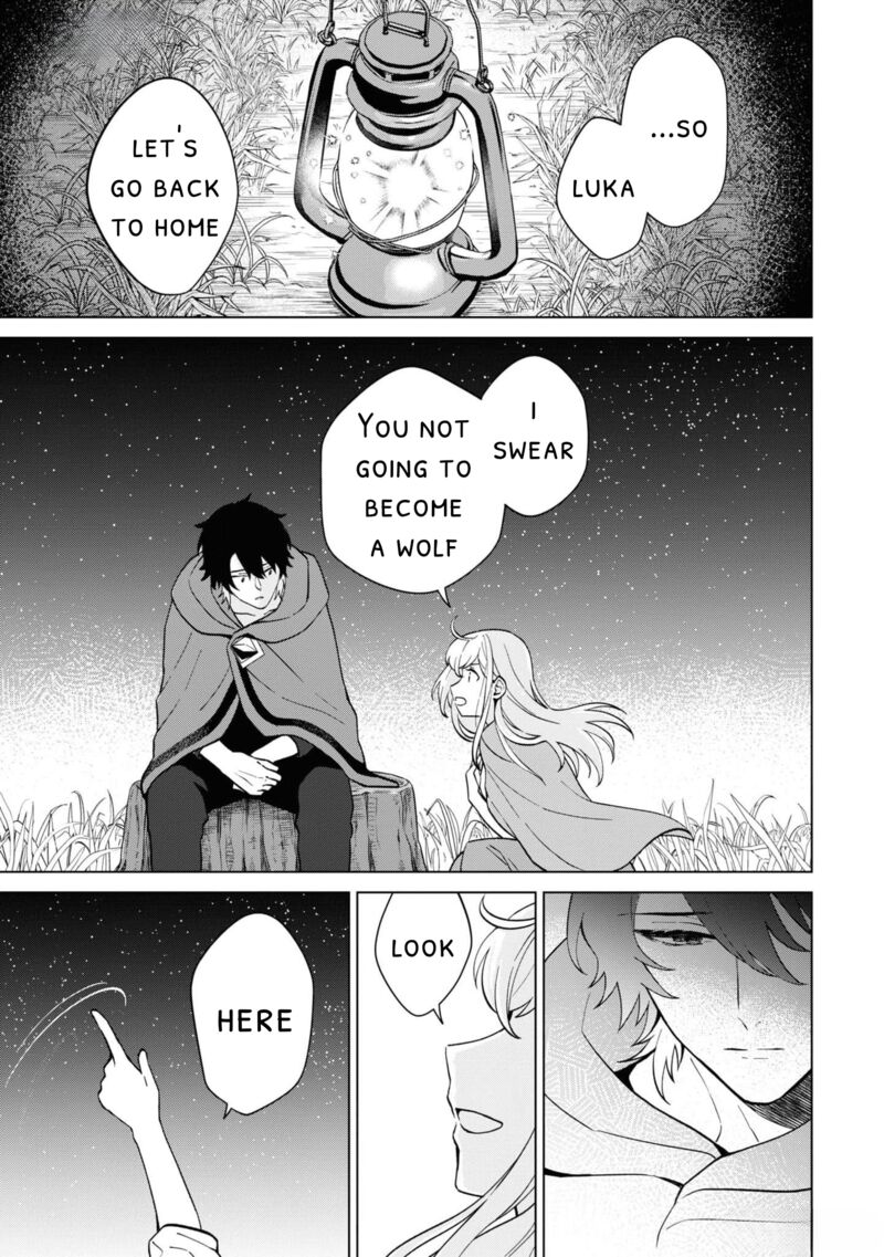 Seishin Seijo Konyaku Hakisareta Tsuihou Seijo Desu Ga Ookami Ouji No Noroi Wo Toite Dekiaisaretemasu Imasara Kuni Ni Modorette Iwarete Mo Osoi Desu 5 19