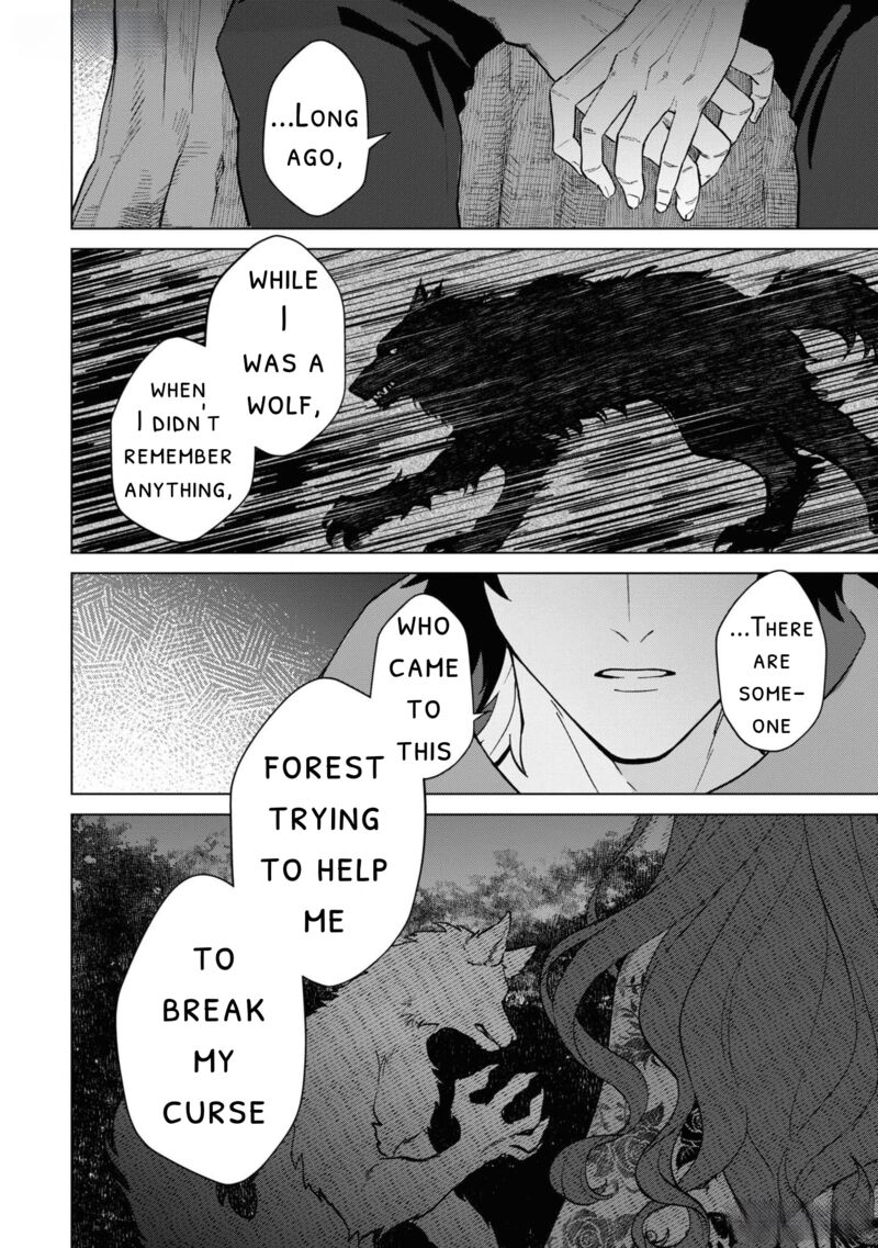 Seishin Seijo Konyaku Hakisareta Tsuihou Seijo Desu Ga Ookami Ouji No Noroi Wo Toite Dekiaisaretemasu Imasara Kuni Ni Modorette Iwarete Mo Osoi Desu 5 22