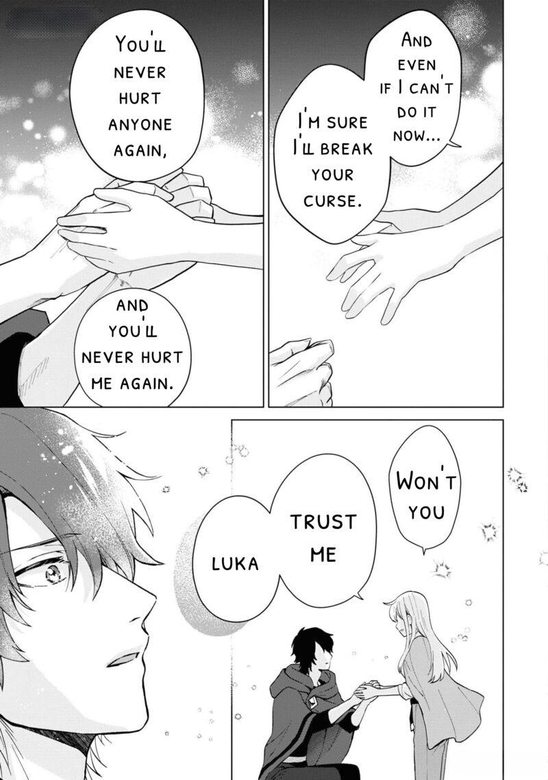 Seishin Seijo Konyaku Hakisareta Tsuihou Seijo Desu Ga Ookami Ouji No Noroi Wo Toite Dekiaisaretemasu Imasara Kuni Ni Modorette Iwarete Mo Osoi Desu 5 25