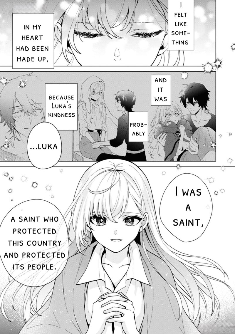 Seishin Seijo Konyaku Hakisareta Tsuihou Seijo Desu Ga Ookami Ouji No Noroi Wo Toite Dekiaisaretemasu Imasara Kuni Ni Modorette Iwarete Mo Osoi Desu 5 27