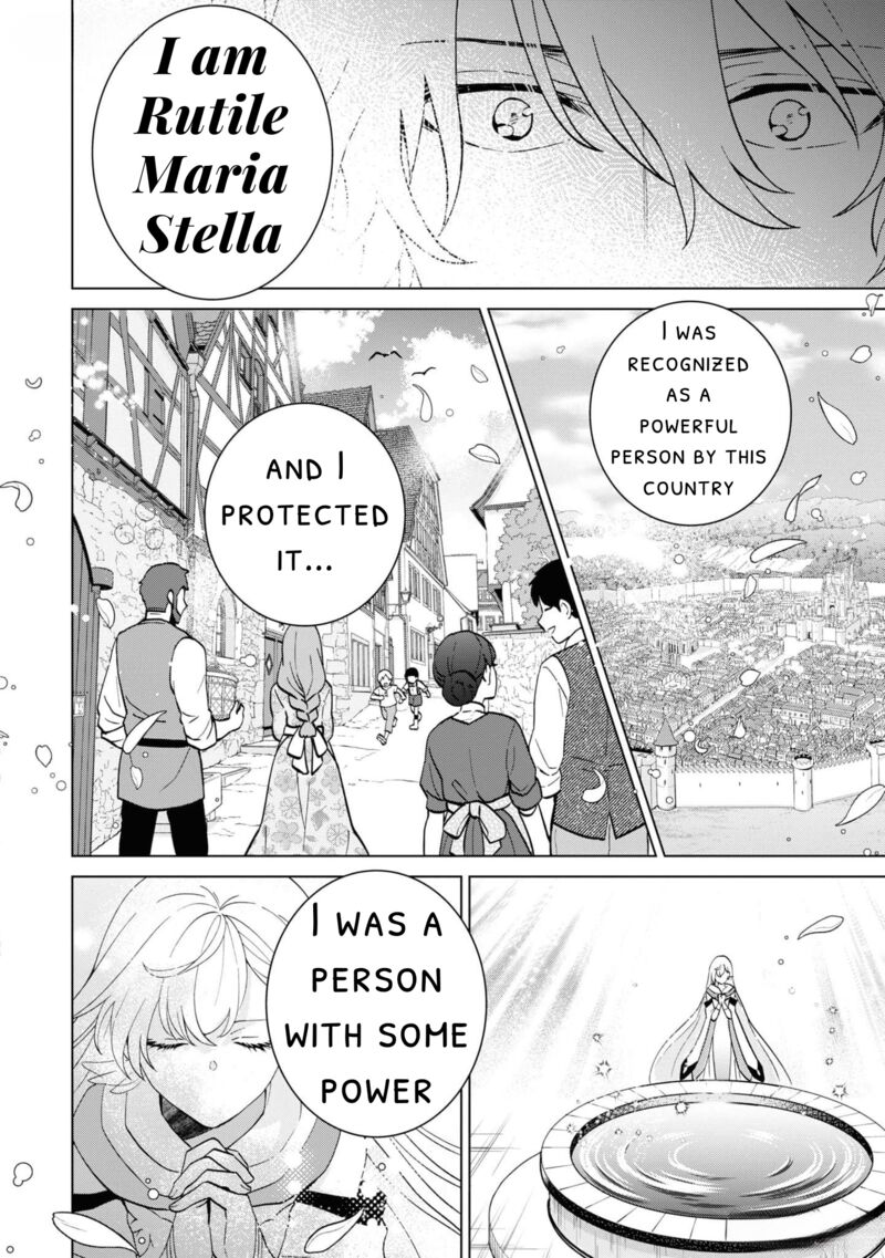 Seishin Seijo Konyaku Hakisareta Tsuihou Seijo Desu Ga Ookami Ouji No Noroi Wo Toite Dekiaisaretemasu Imasara Kuni Ni Modorette Iwarete Mo Osoi Desu 5 28