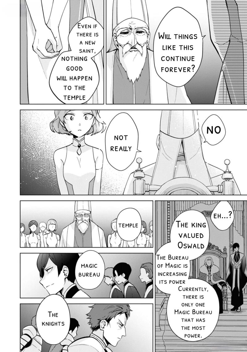 Seishin Seijo Konyaku Hakisareta Tsuihou Seijo Desu Ga Ookami Ouji No Noroi Wo Toite Dekiaisaretemasu Imasara Kuni Ni Modorette Iwarete Mo Osoi Desu 6 16