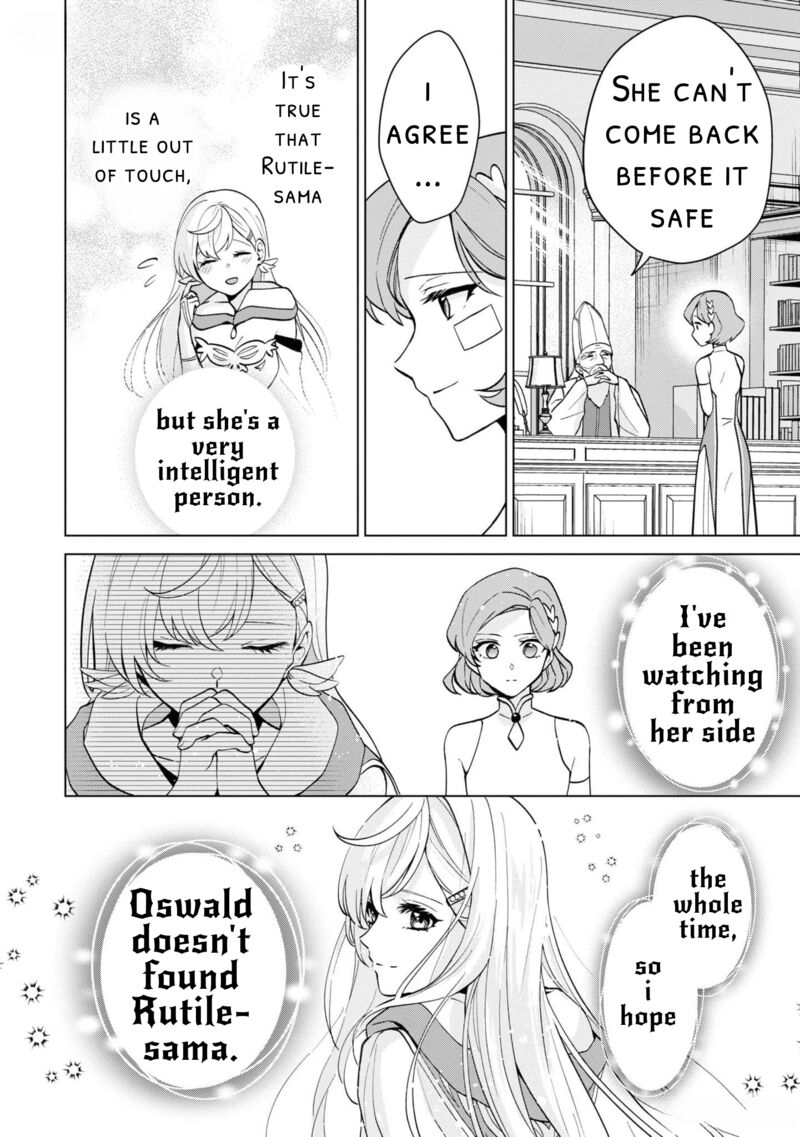 Seishin Seijo Konyaku Hakisareta Tsuihou Seijo Desu Ga Ookami Ouji No Noroi Wo Toite Dekiaisaretemasu Imasara Kuni Ni Modorette Iwarete Mo Osoi Desu 6 20