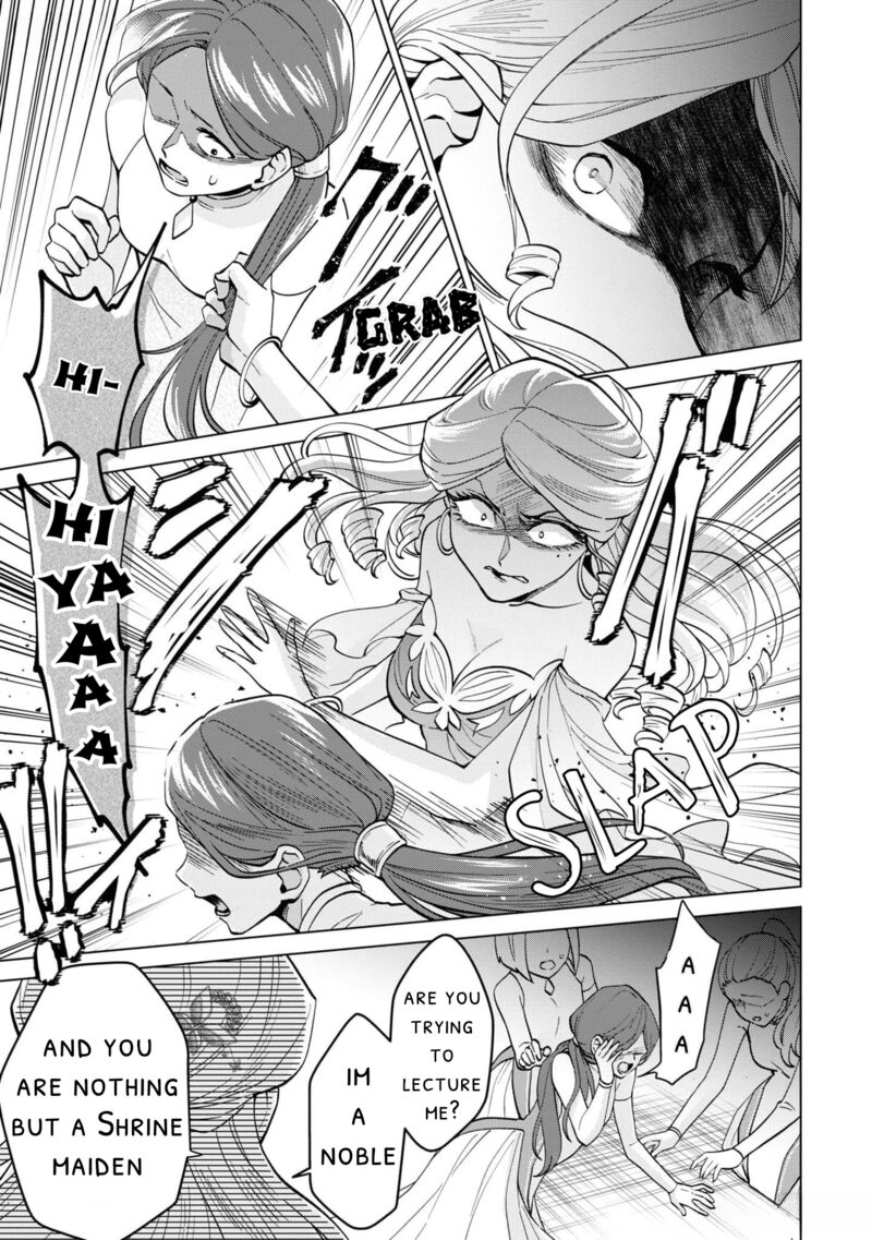 Seishin Seijo Konyaku Hakisareta Tsuihou Seijo Desu Ga Ookami Ouji No Noroi Wo Toite Dekiaisaretemasu Imasara Kuni Ni Modorette Iwarete Mo Osoi Desu 6 3