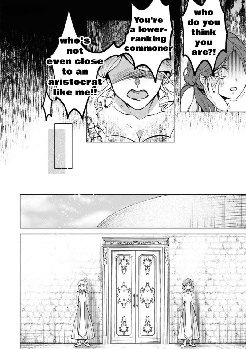 Seishin Seijo Konyaku Hakisareta Tsuihou Seijo Desu Ga Ookami Ouji No Noroi Wo Toite Dekiaisaretemasu Imasara Kuni Ni Modorette Iwarete Mo Osoi Desu 6 4