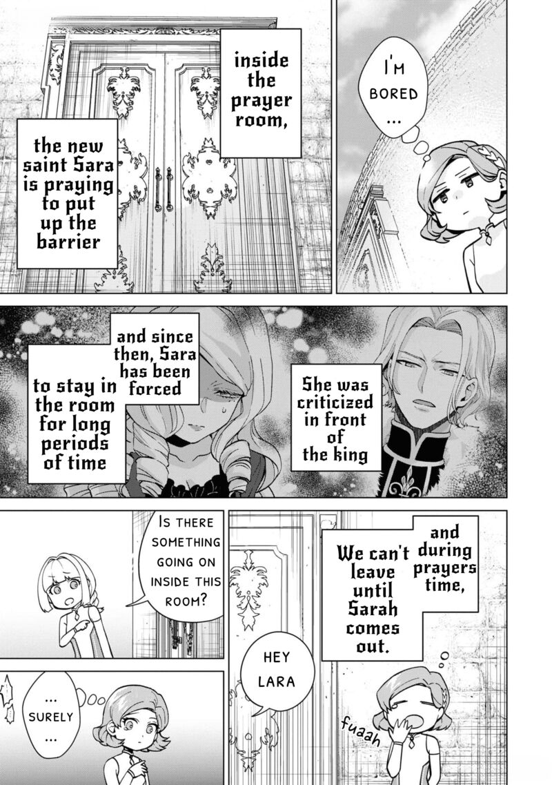 Seishin Seijo Konyaku Hakisareta Tsuihou Seijo Desu Ga Ookami Ouji No Noroi Wo Toite Dekiaisaretemasu Imasara Kuni Ni Modorette Iwarete Mo Osoi Desu 6 5