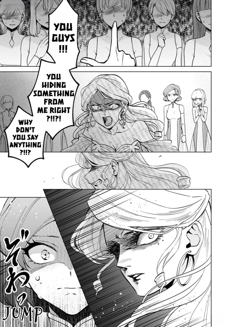 Seishin Seijo Konyaku Hakisareta Tsuihou Seijo Desu Ga Ookami Ouji No Noroi Wo Toite Dekiaisaretemasu Imasara Kuni Ni Modorette Iwarete Mo Osoi Desu 6 9