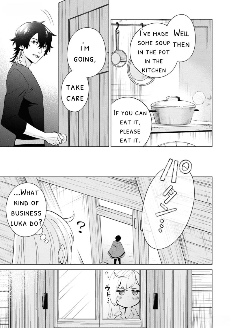Seishin Seijo Konyaku Hakisareta Tsuihou Seijo Desu Ga Ookami Ouji No Noroi Wo Toite Dekiaisaretemasu Imasara Kuni Ni Modorette Iwarete Mo Osoi Desu 7a 11