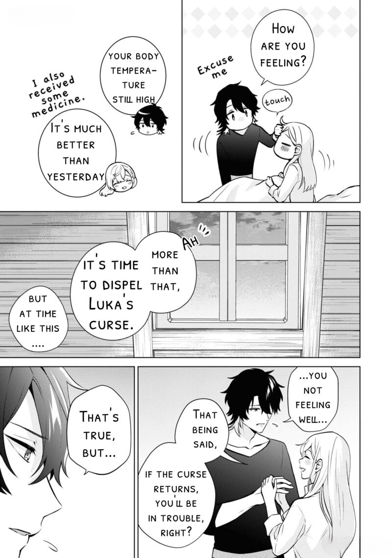 Seishin Seijo Konyaku Hakisareta Tsuihou Seijo Desu Ga Ookami Ouji No Noroi Wo Toite Dekiaisaretemasu Imasara Kuni Ni Modorette Iwarete Mo Osoi Desu 7a 5