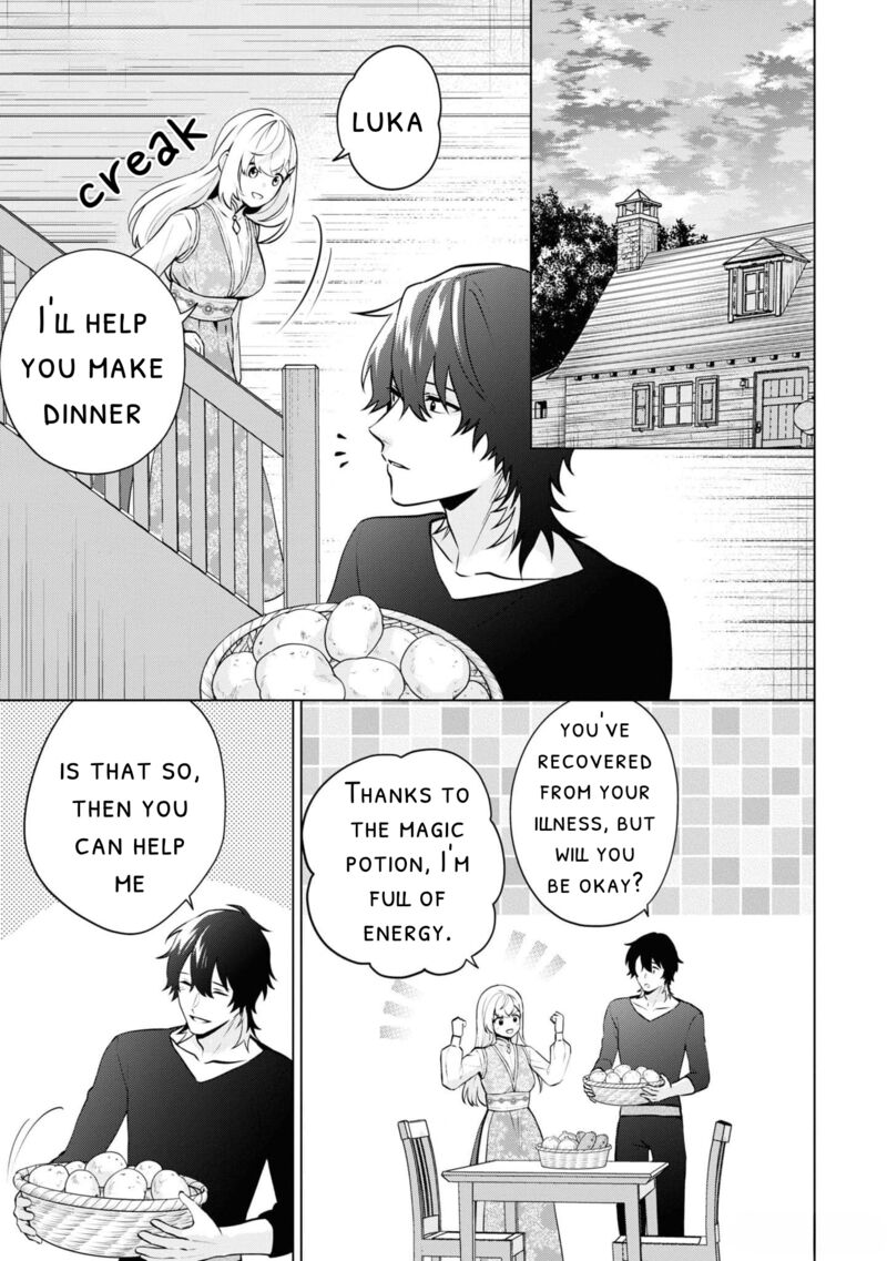Seishin Seijo Konyaku Hakisareta Tsuihou Seijo Desu Ga Ookami Ouji No Noroi Wo Toite Dekiaisaretemasu Imasara Kuni Ni Modorette Iwarete Mo Osoi Desu 8 15