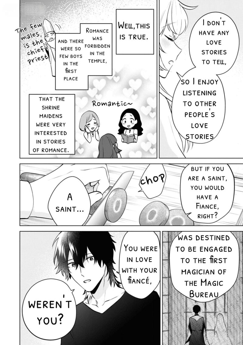 Seishin Seijo Konyaku Hakisareta Tsuihou Seijo Desu Ga Ookami Ouji No Noroi Wo Toite Dekiaisaretemasu Imasara Kuni Ni Modorette Iwarete Mo Osoi Desu 8 18