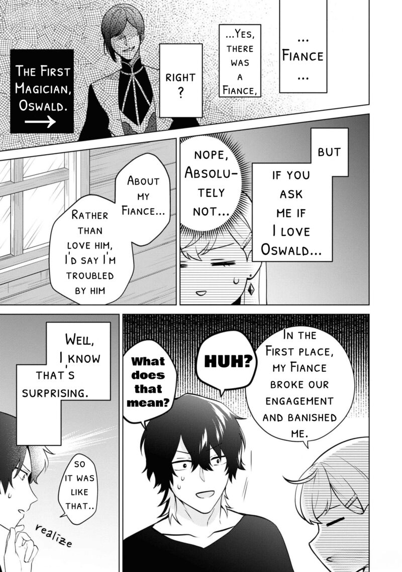 Seishin Seijo Konyaku Hakisareta Tsuihou Seijo Desu Ga Ookami Ouji No Noroi Wo Toite Dekiaisaretemasu Imasara Kuni Ni Modorette Iwarete Mo Osoi Desu 8 19
