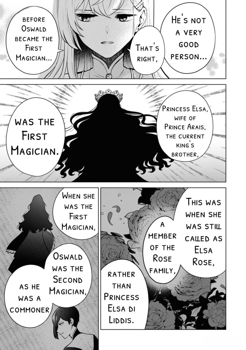 Seishin Seijo Konyaku Hakisareta Tsuihou Seijo Desu Ga Ookami Ouji No Noroi Wo Toite Dekiaisaretemasu Imasara Kuni Ni Modorette Iwarete Mo Osoi Desu 8 21