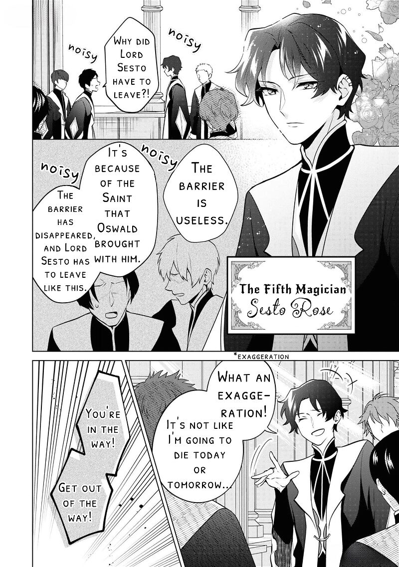 Seishin Seijo Konyaku Hakisareta Tsuihou Seijo Desu Ga Ookami Ouji No Noroi Wo Toite Dekiaisaretemasu Imasara Kuni Ni Modorette Iwarete Mo Osoi Desu 9 18
