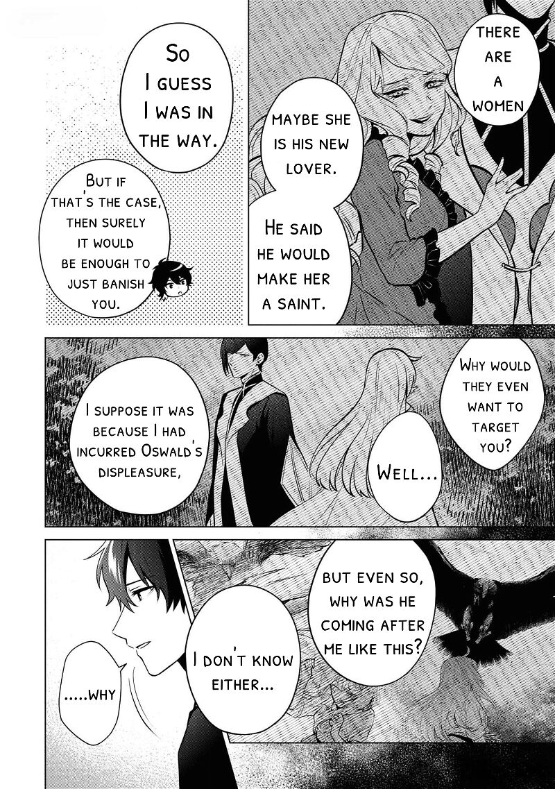 Seishin Seijo Konyaku Hakisareta Tsuihou Seijo Desu Ga Ookami Ouji No Noroi Wo Toite Dekiaisaretemasu Imasara Kuni Ni Modorette Iwarete Mo Osoi Desu 9 2