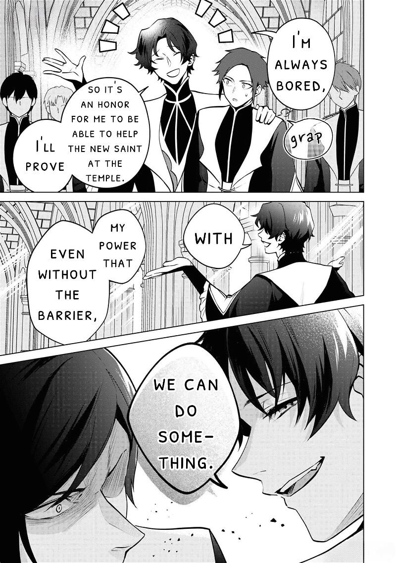 Seishin Seijo Konyaku Hakisareta Tsuihou Seijo Desu Ga Ookami Ouji No Noroi Wo Toite Dekiaisaretemasu Imasara Kuni Ni Modorette Iwarete Mo Osoi Desu 9 21