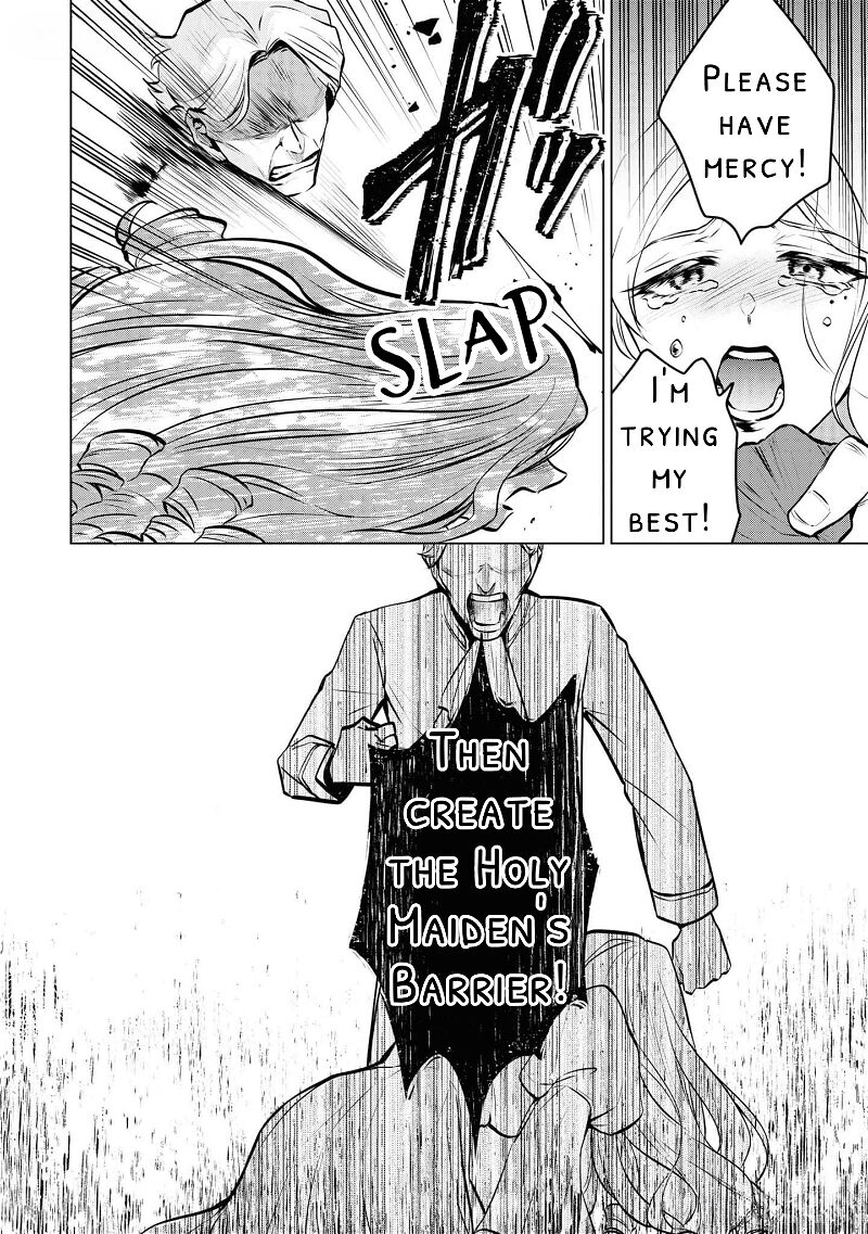 Seishin Seijo Konyaku Hakisareta Tsuihou Seijo Desu Ga Ookami Ouji No Noroi Wo Toite Dekiaisaretemasu Imasara Kuni Ni Modorette Iwarete Mo Osoi Desu 9 26