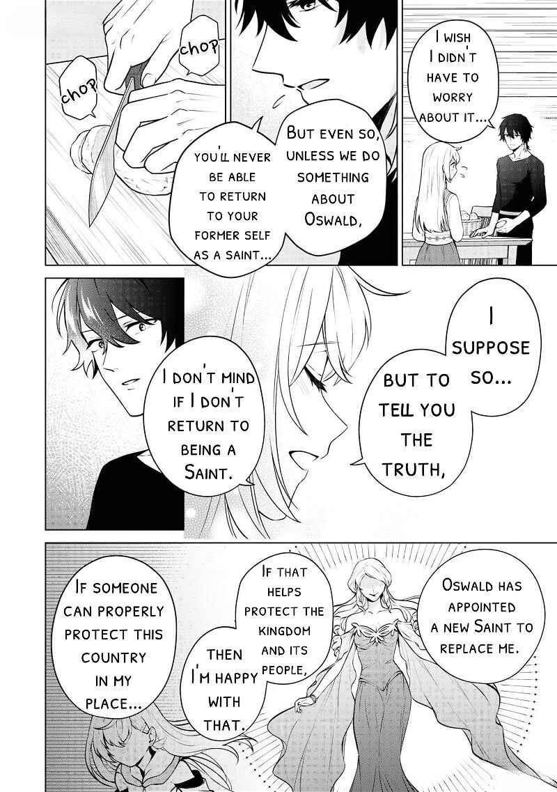 Seishin Seijo Konyaku Hakisareta Tsuihou Seijo Desu Ga Ookami Ouji No Noroi Wo Toite Dekiaisaretemasu Imasara Kuni Ni Modorette Iwarete Mo Osoi Desu 9 4
