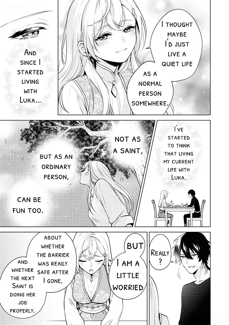 Seishin Seijo Konyaku Hakisareta Tsuihou Seijo Desu Ga Ookami Ouji No Noroi Wo Toite Dekiaisaretemasu Imasara Kuni Ni Modorette Iwarete Mo Osoi Desu 9 5