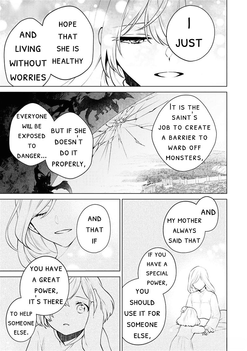Seishin Seijo Konyaku Hakisareta Tsuihou Seijo Desu Ga Ookami Ouji No Noroi Wo Toite Dekiaisaretemasu Imasara Kuni Ni Modorette Iwarete Mo Osoi Desu 9 7
