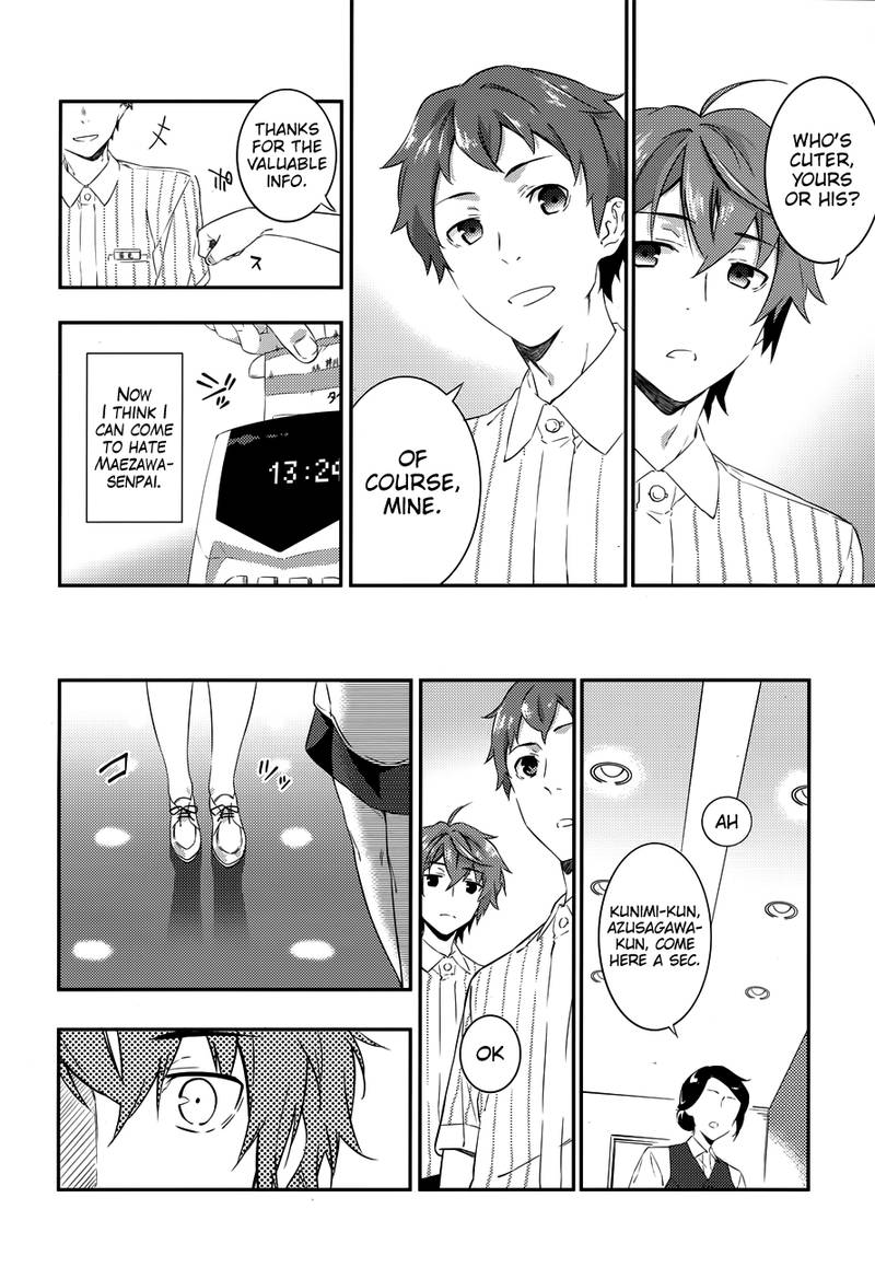 Seishun Buta Yaro Wa Petit Devil Kouhai No Yume Wo Minai 3 12