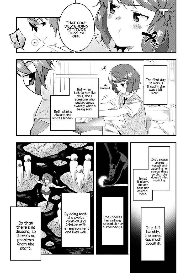 Seishun Buta Yaro Wa Petit Devil Kouhai No Yume Wo Minai 7 18