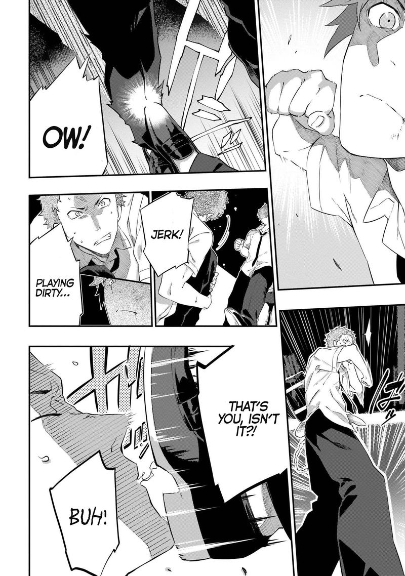 Seishun Buta Yaro Wa Petit Devil Kouhai No Yume Wo Minai 8 16