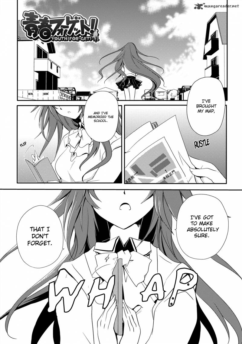 Seishun For Get 1 2
