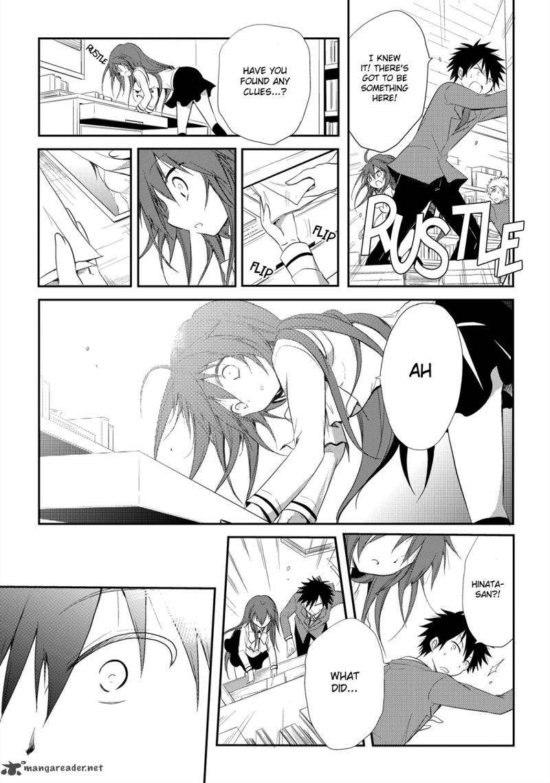 Seishun For Get 11 10