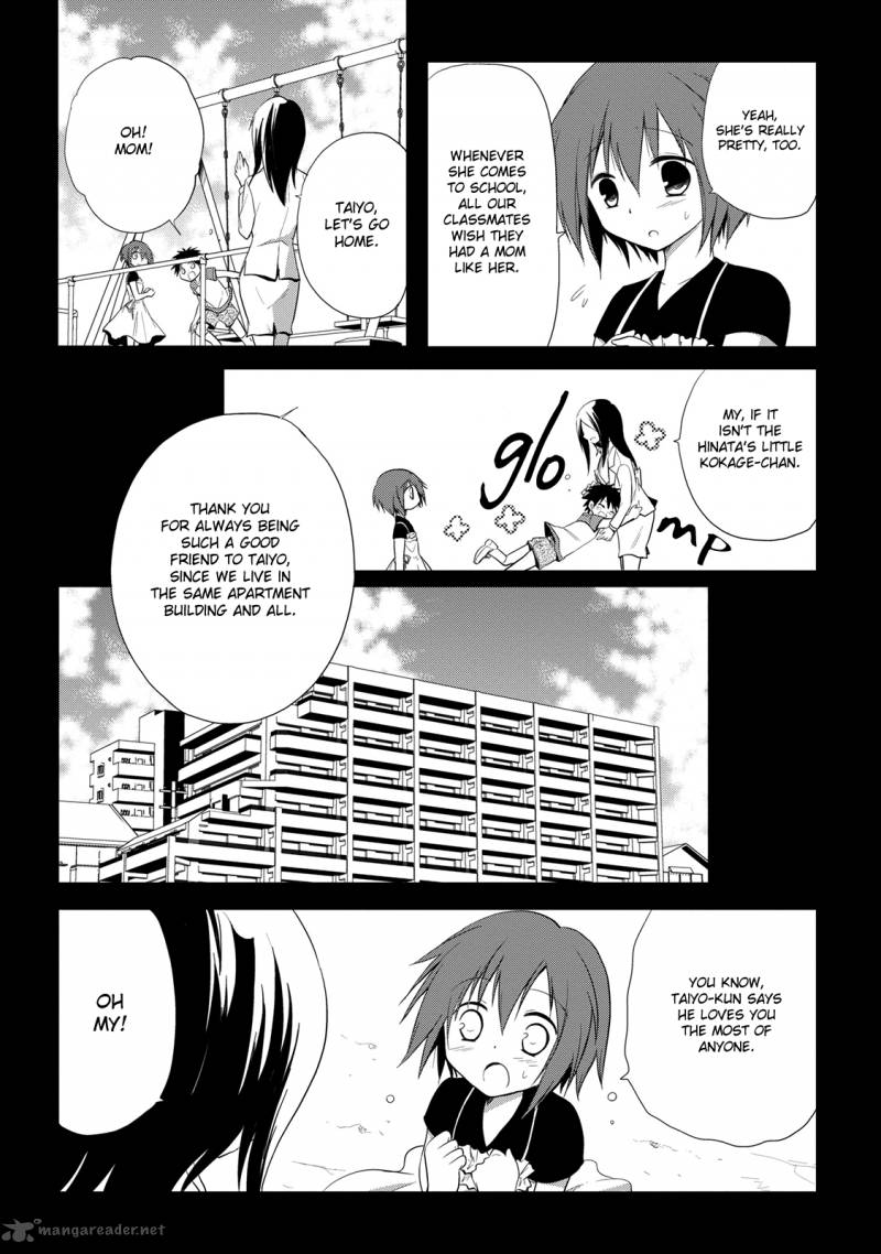 Seishun For Get 11 13